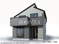 東京都清瀬市下宿２丁目462付近