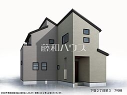 東京都清瀬市下宿２丁目462付近