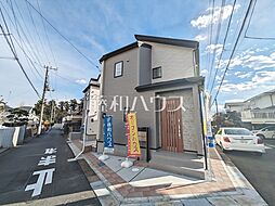 東京都八王子市散田町２丁目53