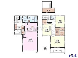 埼玉県志木市下宗岡４丁目