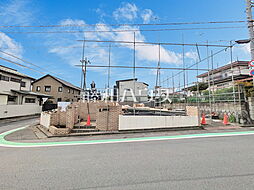 東京都八王子市めじろ台２丁目