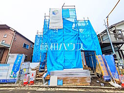 東京都小金井市貫井南町４丁目