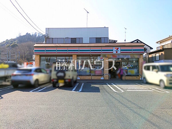 セブン-イレブン 八王子繊維工業団地店 (1320m)