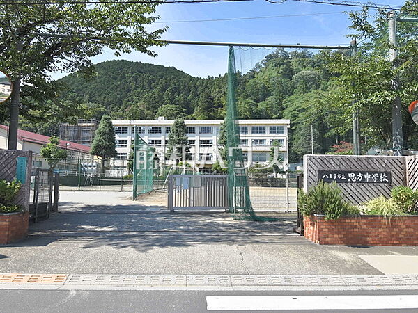 八王子市立恩方中学校 (3330m)