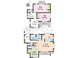 東京都八王子市七国４丁目