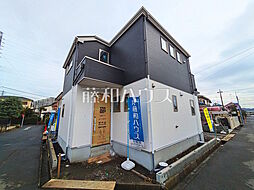 東京都日野市西平山５丁目33-5