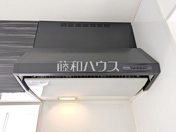 レンジフード　【和光市中央1丁目】