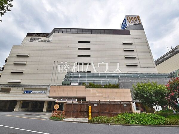 京王百貨店 聖蹟桜ヶ丘店 (1180m)
