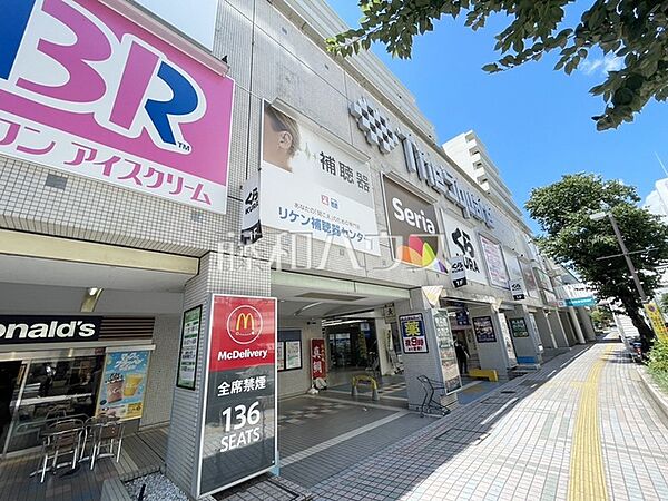 ザ・スクエア聖蹟桜ヶ丘 (1250m)