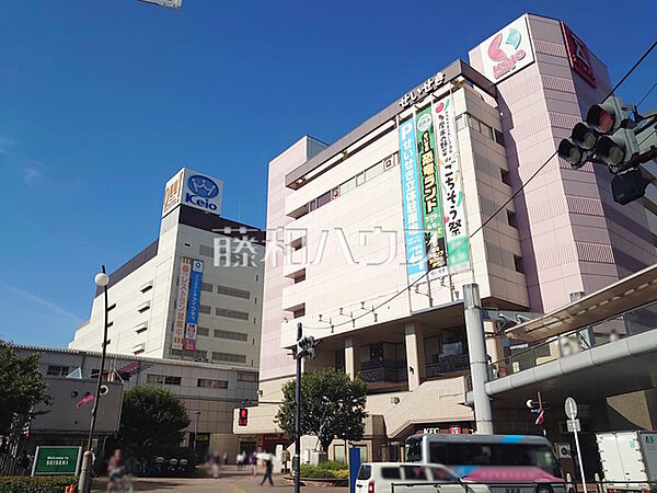 京王アートマン聖蹟桜ヶ丘店 (1130m)