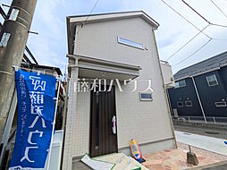 東京都東大和市高木３丁目