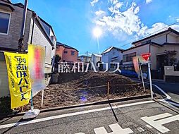東京都多摩市諏訪１丁目