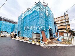 東京都八王子市大和田町３丁目