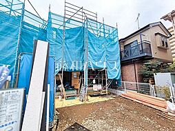 東京都八王子市大和田町３丁目