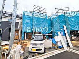 東京都八王子市大和田町３丁目