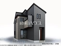 東京都練馬区南田中４丁目