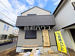 東京都三鷹市大沢１丁目