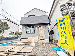 東京都三鷹市大沢１丁目