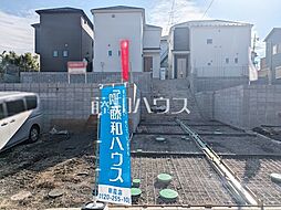 埼玉県朝霞市根岸台７丁目
