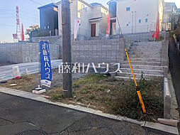 埼玉県朝霞市根岸台７丁目