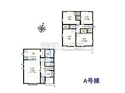 東京都清瀬市竹丘３丁目