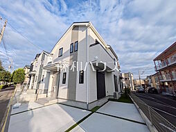 東京都昭島市田中町１丁目