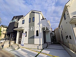 東京都昭島市田中町１丁目