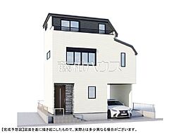 東京都板橋区東新町２丁目