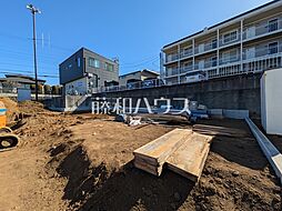 東京都多摩市連光寺２丁目