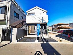 東京都西東京市富士町４丁目