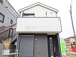 東京都西東京市富士町４丁目