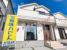 埼玉県新座市石神４丁目