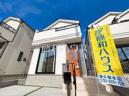 埼玉県新座市石神４丁目