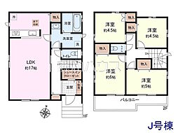 埼玉県新座市石神４丁目