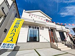 埼玉県新座市石神４丁目