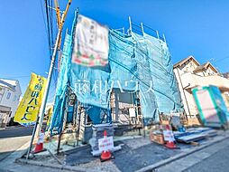 東京都西東京市北町３丁目