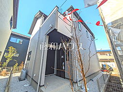 東京都八王子市廿里町