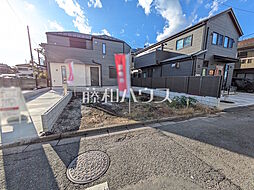 東京都東大和市向原６丁目