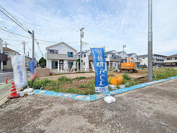 現地写真　【志木市中宗岡5丁目】