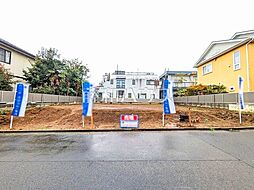 東京都八王子市めじろ台４丁目