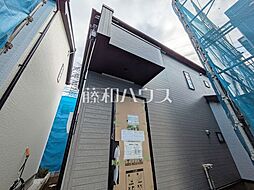 東京都日野市平山４丁目22-6