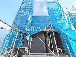 東京都日野市平山４丁目22-6