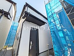 東京都日野市平山４丁目22-6