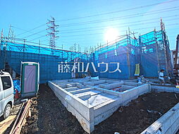 東京都日野市平山４丁目22-6