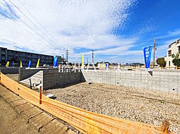 東京都日野市平山４丁目22-6