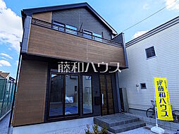 東京都府中市紅葉丘１丁目