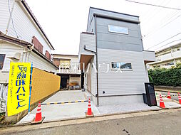 東京都府中市新町１丁目