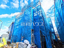 東京都立川市若葉町２丁目