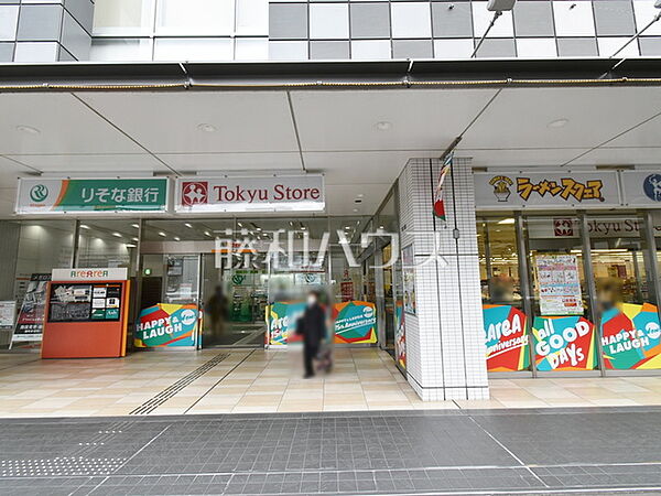 東急ストア 立川駅南口店 (630m)