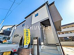 東京都東村山市秋津町４丁目